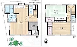 西宮市甲子園口５丁目の一戸建て