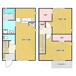 小松町2丁目テラスハイツ　Ｂ棟