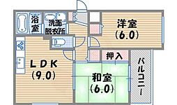グレィスフル・アイ