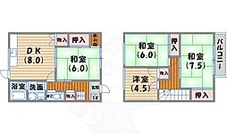 谷口貸家