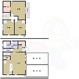 西宮市段上町６丁目の一戸建て