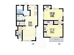 西宮市浜町の一戸建て