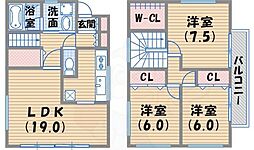 村山戸建借家A棟