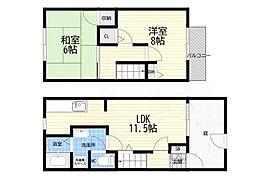 エーデルハイム若草2 103