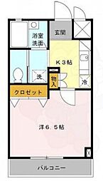 NSハイム