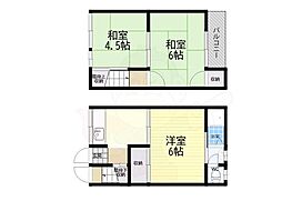 サン久寿川