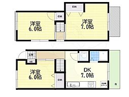 上大市3丁目テラスハウス