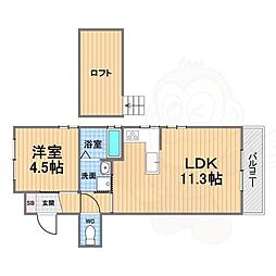 ジョイフルハイツ五番館
