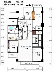白鷹松下町マンション