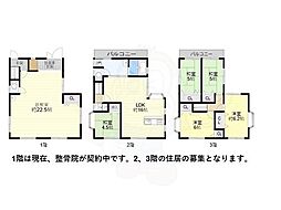 堺市西区津久野町２丁の一戸建て