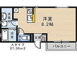 堺市東区白鷺町１丁