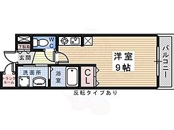 メゾン・クレール