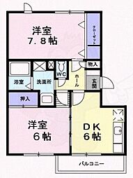 ベルシュライン