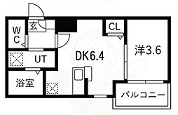 賑町シーエム・ディス
