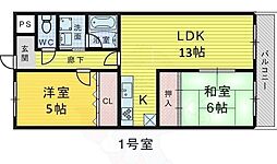 エクシード鳳