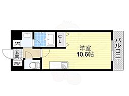 ROYAL MAISON NAKAO
