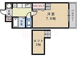 メゾンアリエス