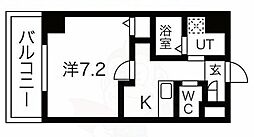 北花田町エヌエム・キャトフ・ヴァン・ヌフ