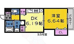 堺市堺区大町東１丁