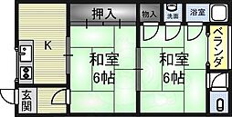 大八マンション