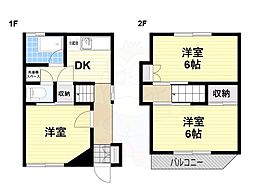 香ヶ丘町貸家