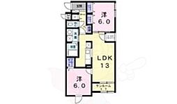 アルカンシエル 101