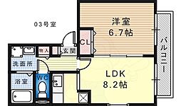 メゾン南陵 203