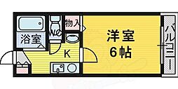 サンワード21 503