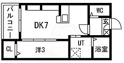 九間町シーエム・サンク