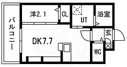 九間町シーエム・サンク