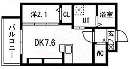 九間町シーエム・サンク