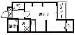 九間町シーエム・サンク