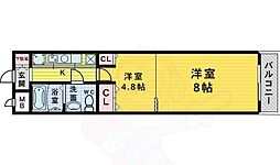 堺市堺区出島浜通