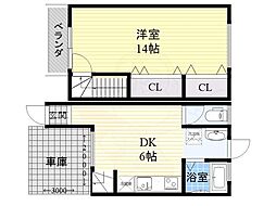 本庄東テラスハウス