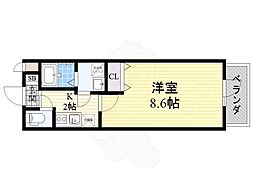 Y&Rino Residence