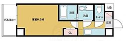 UMEDA ISLAND RESIDENCE