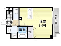 NAKAZAKI No.66