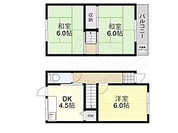 池田市槻木町の一戸建て