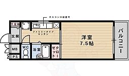 グレイス五月 205