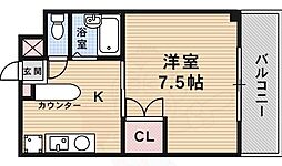 センチュリーショウエイ5