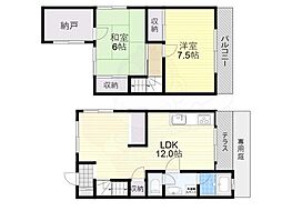 加納テラスハウス