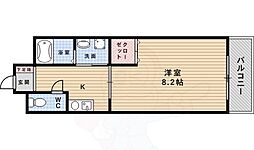 アルデール・満寿美 110