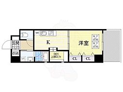 ARROWFIELDS 貮番館
