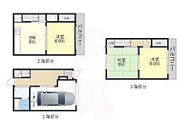 大阪市此花区酉島１丁目の一戸建て