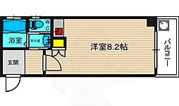 ピースフルコート