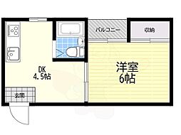 大開マンション