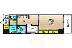 ARROWFIELDS 貮番館