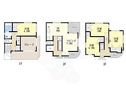 吉野4丁目戸建