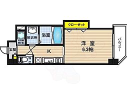 ラグゼ福島