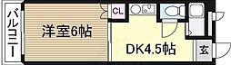 アルビオン